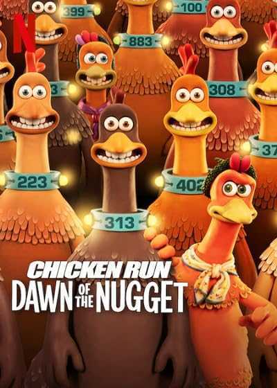 تصویر انیمیشن فرار مرغی ۲: طلوع ناگت Chicken Run: Dawn of the Nugget 2023