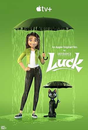 تصویر انیمیشن شانس Luck 2022