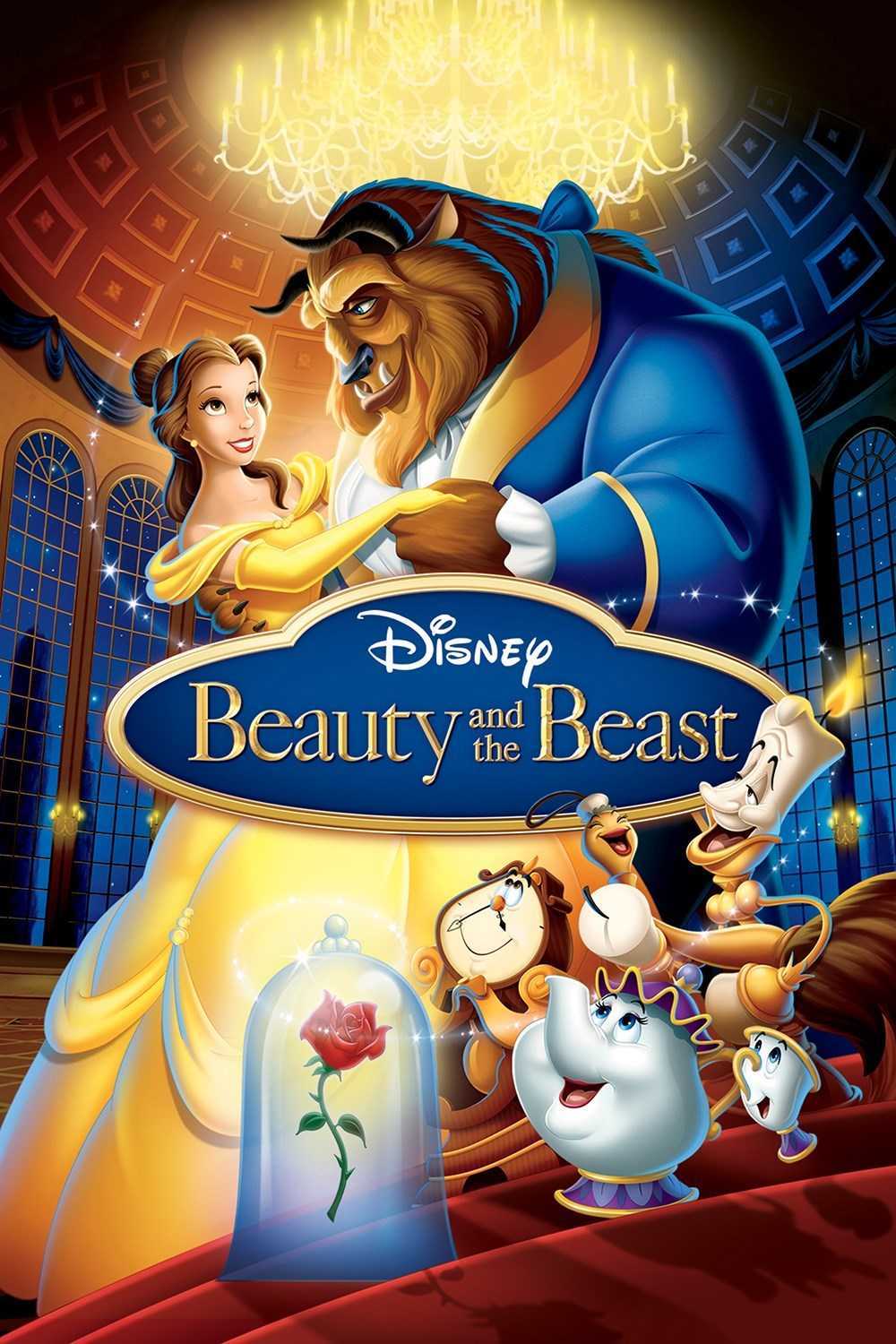 تصویر انیمیشن دیو و دلبر Beauty and the Beast 1991