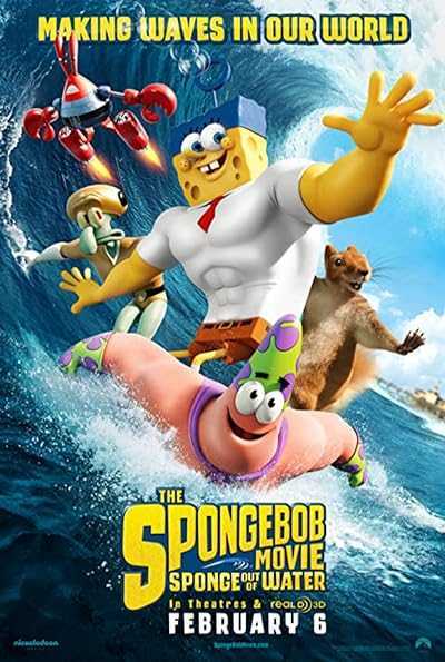 تصویر انیمیشن باب اسفنجی: اسفنج بیرون از آب The SpongeBob Movie: Sponge Out of Water 2015