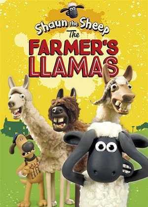 تصویر انیمیشن بره ناقلا: لاماهای کشاورز Shaun the Sheep: The Farmer’s Llamas 2015