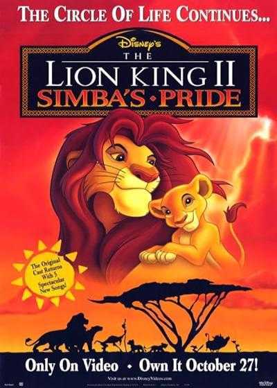 تصویر انیمیشن شیرشاه ۲: پادشاهی سیمبا The Lion King 2: Simba’s Pride 1998