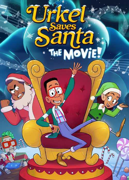 تصویر انیمیشن اورکل بابانوئل را نجات می دهد Urkel Saves Santa: The Movie! 2022