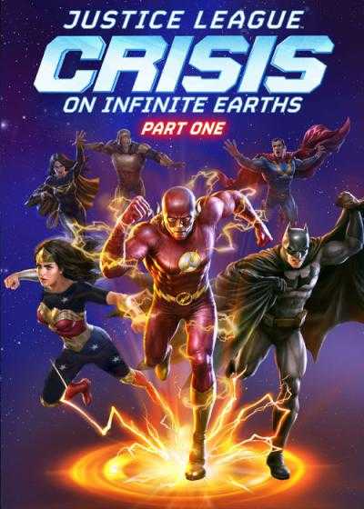 تصویر انیمیشن لیگ عدالت: بحران در زمین های بی نهایت قسمت اول Justice League: Crisis on Infinite Earths – Part One 2024