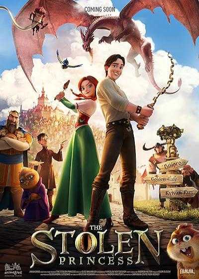 تصویر انیمیشن شاهزاده ربوده شده The Stolen Princess 2018