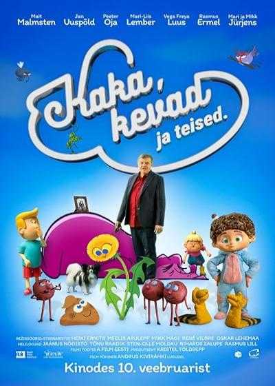 تصویر انیمیشن پوپ اسپرینگ و دیگران Poop Spring and the Others 2023