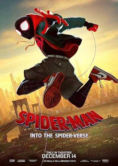 تصویر انیمیشن مرد عنکبوتی به درون دنیای عنکبوتی Spider-Man: Into the Spider-Verse 2018