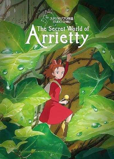 تصویر انیمیشن بندانگشتی (دنیای مخفی آریتی) The Secret World of Arrietty 2010