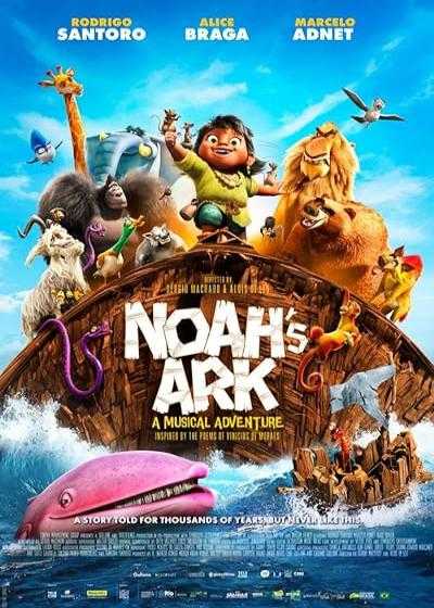 تصویر انیمیشن کشتی نوح Noah’s Ark 2024