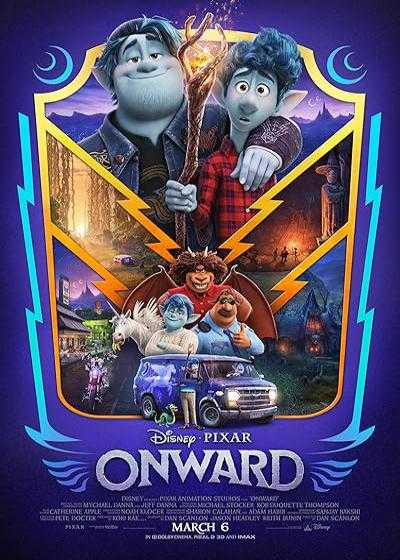 تصویر انیمیشن به پیش Onward 2020