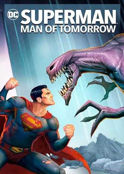 تصویر انیمیشن سوپرمن: مرد فردا Superman: Man of Tomorrow 2020