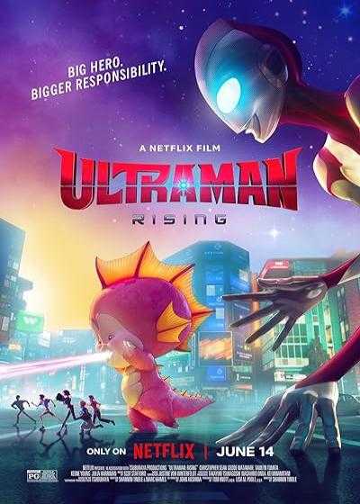 تصویر انیمیشن اولترامن: خیزش Ultraman: Rising 2024