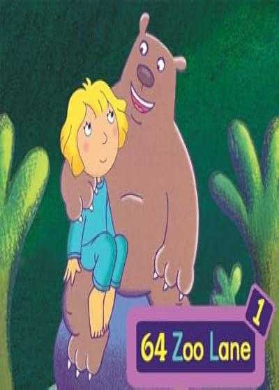 تصویر انیمیشن باغ وحش کوچه ۶۴ 64 Zoo Lane 1999