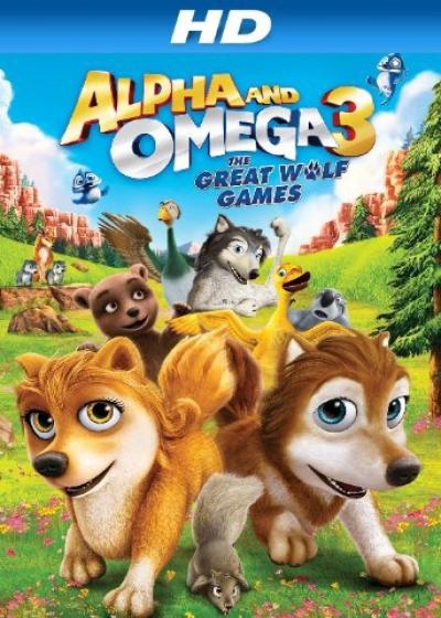 تصویر انیمیشن آلفا و امگا ۳: مسابقات گرگی Alpha and Omega 3: The Great Wolf Games 2014