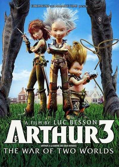 تصویر انیمیشن آرتور 3: نبرد دو سرزمین Arthur 3: The War of the Two Worlds 2010