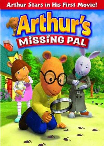 تصویر انیمیشن پال سگ گمشده آرتور Arthur’s Missing Pal 2006