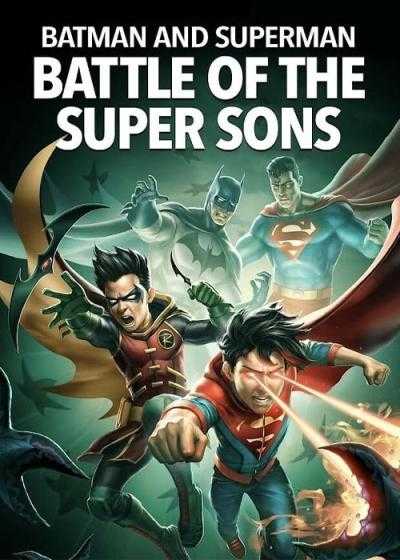 تصویر انیمیشن بتمن و سوپرمن: نبرد پسران شگفت انگیز Batman and Superman: Battle of the Super Sons 2022
