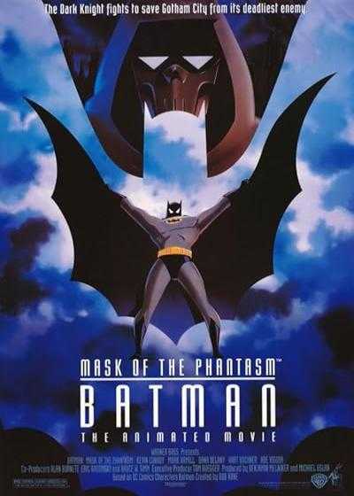 تصویر انیمیشن بتمن: نقاب شبح Batman: Mask of the Phantasm 1993