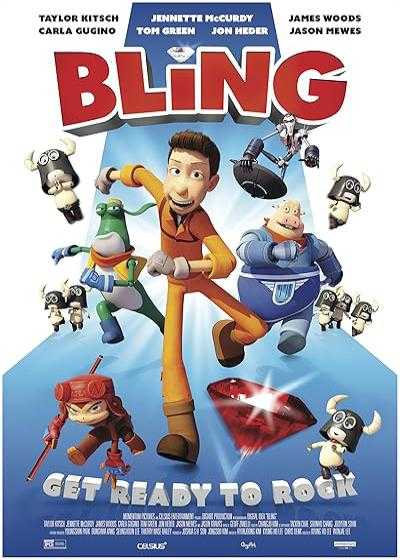 تصویر انیمیشن بلینگ Bling 2016