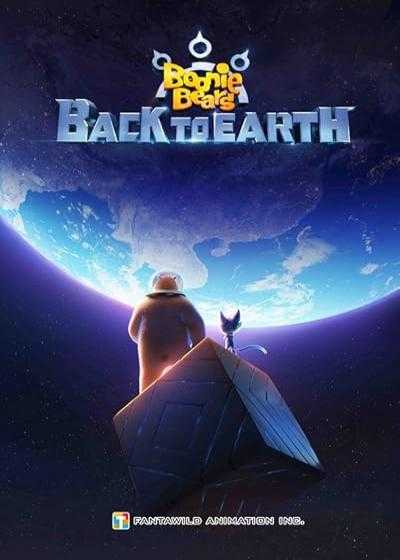 تصویر انیمیشن خرس های بونی: بازگشت به زمین Boonie Bears: Back to Earth 2022