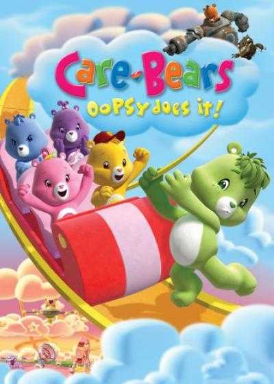 تصویر انیمیشن خرس های مهربون: ماموریت اوپسی Care Bears: Oopsy Does It 2007
