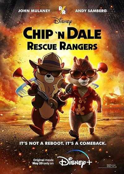 تصویر انیمیشن چیپ و دیل: تکاوران نجات Chip ‘n Dale: Rescue Rangers 2022