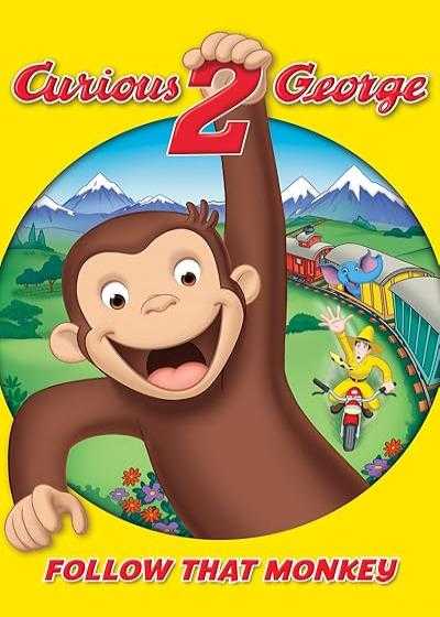 تصویر انیمیشن جورج کنجکاو ۲: آن میمون را دنبال کن Curious George 2: Follow That Monkey! 2009