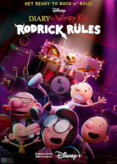 تصویر انیمیشن خاطرات یک بچه چلمن ۲:قوانین رادریک Diary of a Wimpy Kid 2: Rodrick Rules 2022