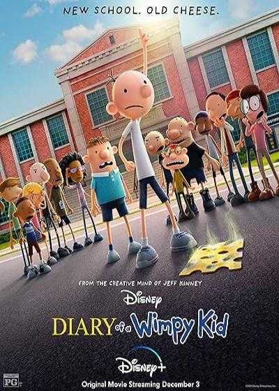 تصویر انیمیشن خاطرات یک بچه چلمن ۱ Diary of a Wimpy Kid 1 2021