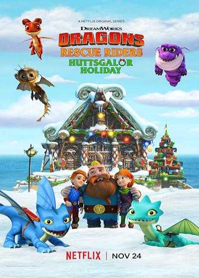 تصویر انیمیشن ناجیان اژدها سوار Dragons: Rescue Riders: Huttsgalor Holiday 2020