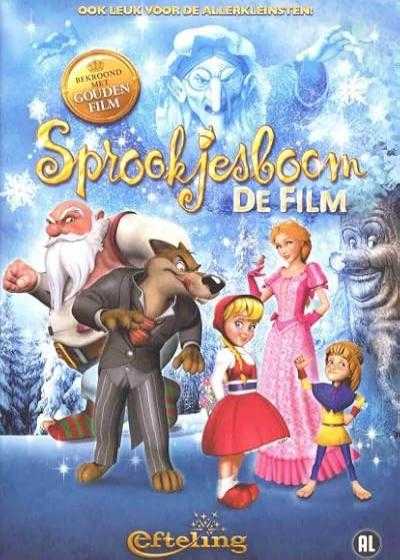 تصویر انیمیشن شنل قرمزی در سرزمین برفی Fairytale Tree the Movie (Sprookjesboom de Film) 2012
