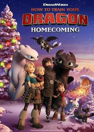 تصویر انیمیشن مربی اژدها ۴: بازگشت به خانه How to Train Your Dragon 4: Homecoming 2019