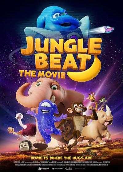تصویر انیمیشن نبض جنگل Jungle Beat: The Movie 2020