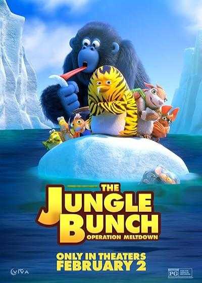 تصویر انیمیشن دسته جنگل ۲ عملیات ملتداون Jungle Bunch: Operation Meltdown 2023