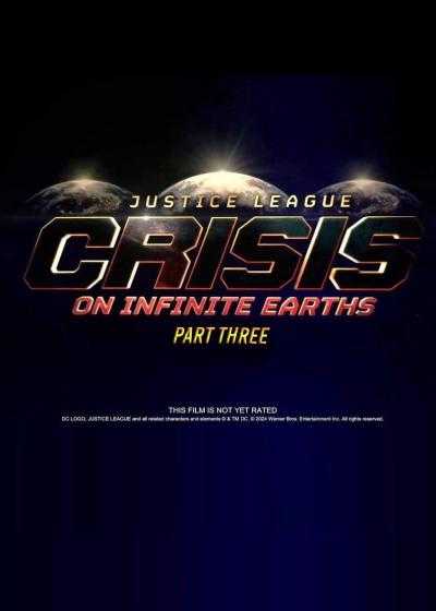 تصویر انیمیشن لیگ عدالت: بحران در زمین های بی نهایت قسمت سوم Justice League: Crisis on Infinite Earths, Part Three 2024