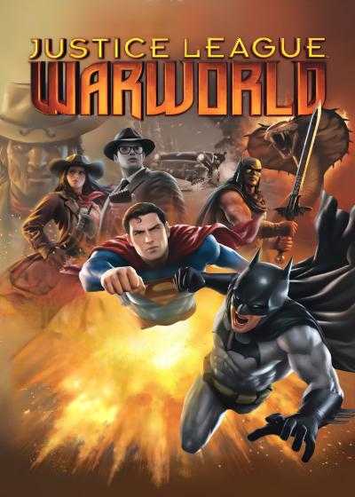 تصویر انیمیشن لیگ عدالت: دنیای جنگ Justice League: Warworld 2023