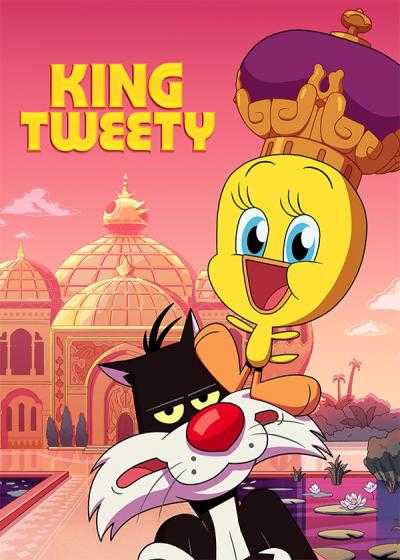 تصویر انیمیشن پادشاه توئیتی King Tweety 2022