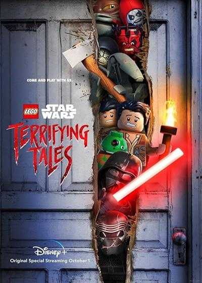 تصویر انیمیشن لگو جنگ ستارگان داستان های ترسناک Lego Star Wars Terrifying Tales 2021