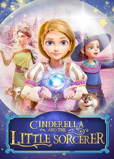 تصویر انیمیشن الا و جادوگر کوچولو Little Sorcerer 2021