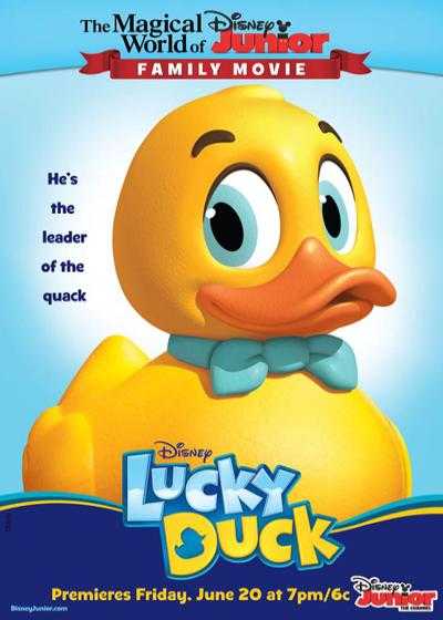 تصویر انیمیشن جوجه اردک خوش شانس Lucky Duck 2014