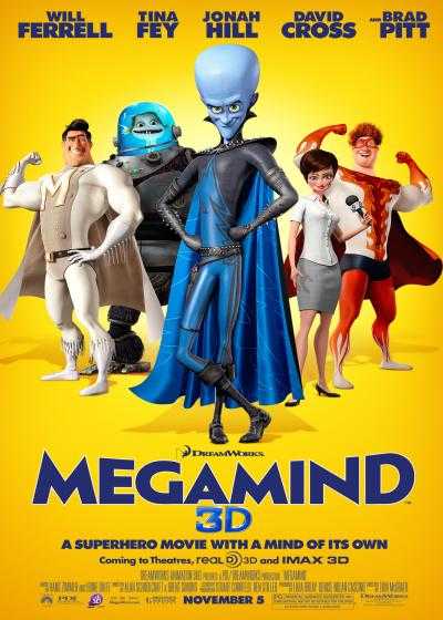 تصویر انیمیشن مگامایند (ابر ذهن) Megamind 2010