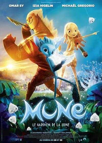 تصویر انیمیشن میون: نگهبان ماه Mune: Guardian of the Moon 2014