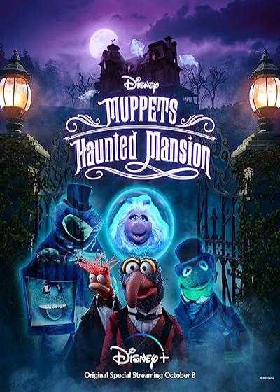 تصویر فیلم عمارت تسخیر شده ماپت ها Muppets Haunted Mansion 2021