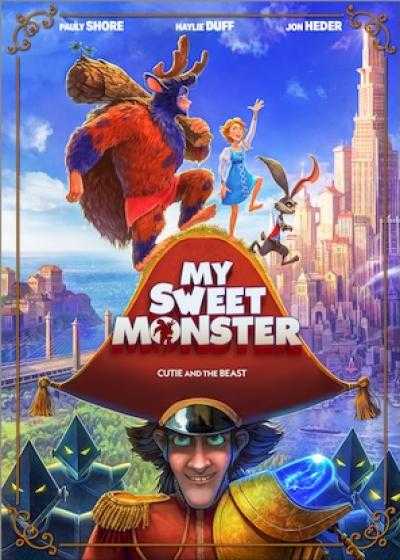 تصویر انیمیشن هیولای دوست داشتنی من My Sweet Monster 2021