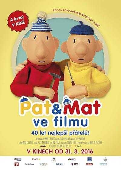 تصویر انیمیشن پت و مت Pat & Mat (Pat and Mat in a Movie) 2014