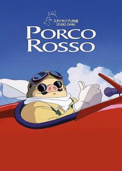 تصویر انیمیشن پورکو روسو Porco Rosso 1992