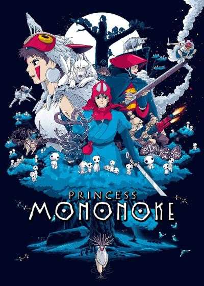 تصویر انیمیشن شاهزاده مونونوکه(شاهدخت مونونوکه) Princess Mononoke 1997