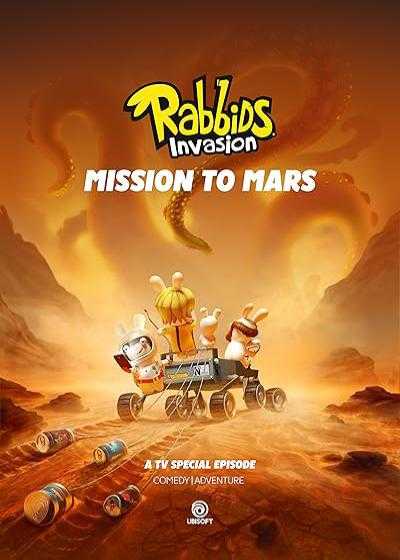 تصویر انیمیشن خرگوش های دیوانه: سفر به مریخ Rabbids Invasion: Mission to Mars 2019