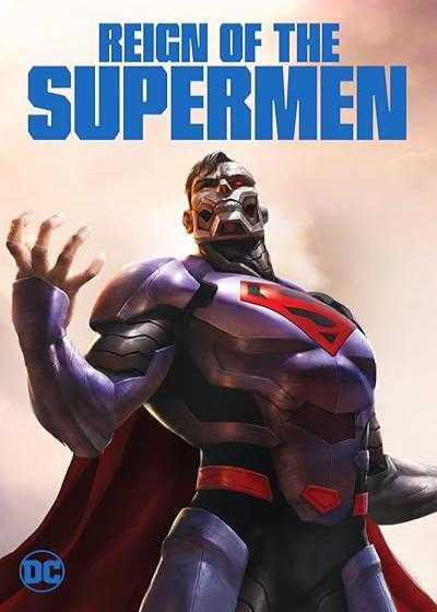 تصویر انیمیشن حکومت سوپرمن ها Reign of the Supermen 2019