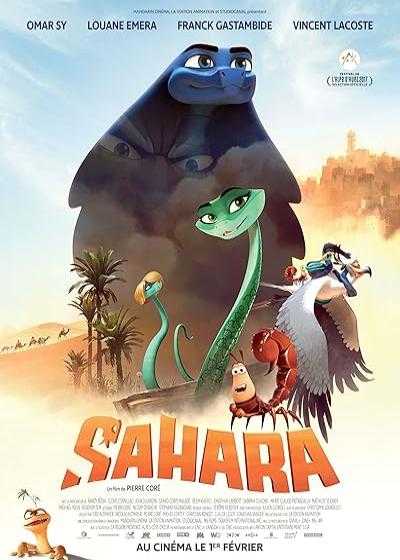 تصویر انیمیشن صحرا Sahara 2017